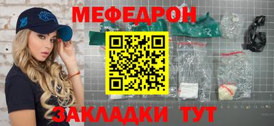 круглые Чапаевск