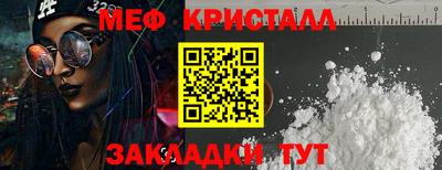 круглые Чапаевск