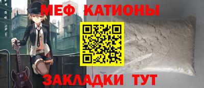 круглые Чапаевск