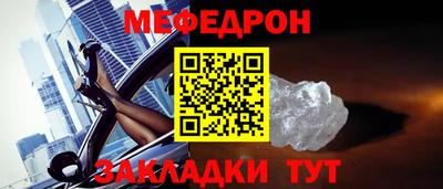 ГАЛЛЮЦИНОГЕННЫЕ ГРИБЫ Чебаркуль