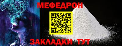 ГАЛЛЮЦИНОГЕННЫЕ ГРИБЫ Чебаркуль