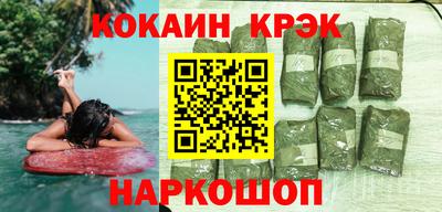 молекула духа Чебоксары
