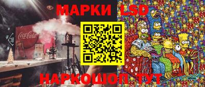 ГАЛЛЮЦИНОГЕННЫЕ ГРИБЫ Чебаркуль