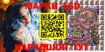 круглые Чапаевск