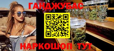ГАЛЛЮЦИНОГЕННЫЕ ГРИБЫ Чебаркуль
