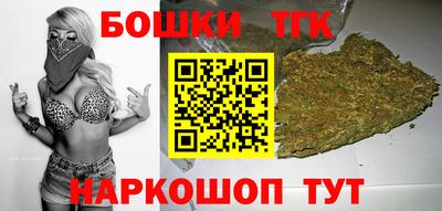 ГАЛЛЮЦИНОГЕННЫЕ ГРИБЫ Чебаркуль