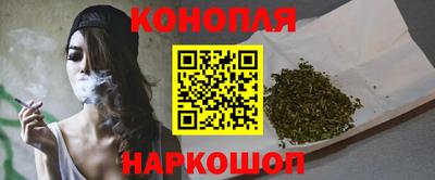 ГАЛЛЮЦИНОГЕННЫЕ ГРИБЫ Чебаркуль