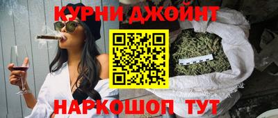 молекула духа Чебоксары