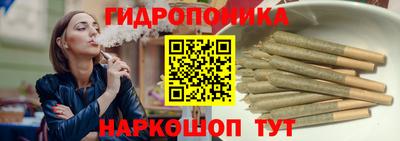круглые Чапаевск