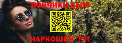 круглые Чапаевск