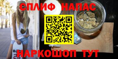круглые Чапаевск