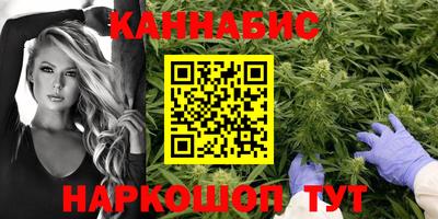 молекула духа Чебоксары
