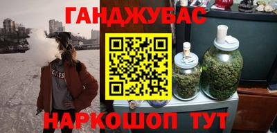 круглые Чапаевск