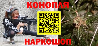 ГАЛЛЮЦИНОГЕННЫЕ ГРИБЫ Чебаркуль