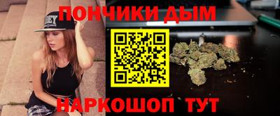молекула духа Чебоксары