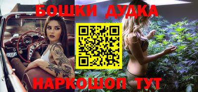 ГАЛЛЮЦИНОГЕННЫЕ ГРИБЫ Чебаркуль