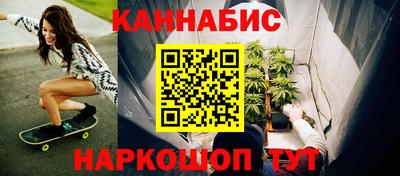 круглые Чапаевск