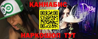 круглые Чапаевск