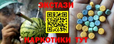 круглые Чапаевск