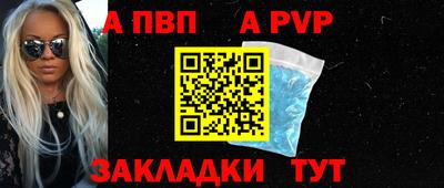 ГАЛЛЮЦИНОГЕННЫЕ ГРИБЫ Чебаркуль