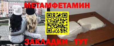 ГАЛЛЮЦИНОГЕННЫЕ ГРИБЫ Чебаркуль