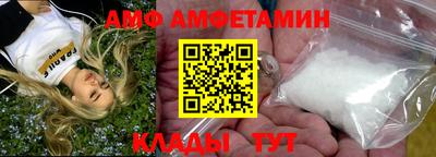 ГАЛЛЮЦИНОГЕННЫЕ ГРИБЫ Чебаркуль
