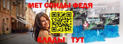 ГАЛЛЮЦИНОГЕННЫЕ ГРИБЫ Чебаркуль