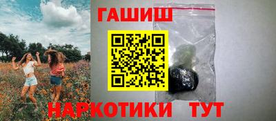 круглые Чапаевск