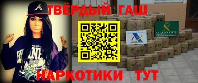 круглые Чапаевск