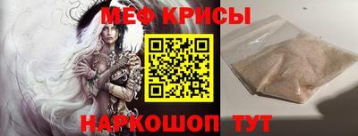 круглые Чапаевск