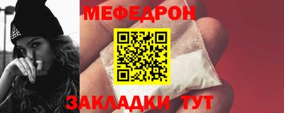 ГАЛЛЮЦИНОГЕННЫЕ ГРИБЫ Чебаркуль
